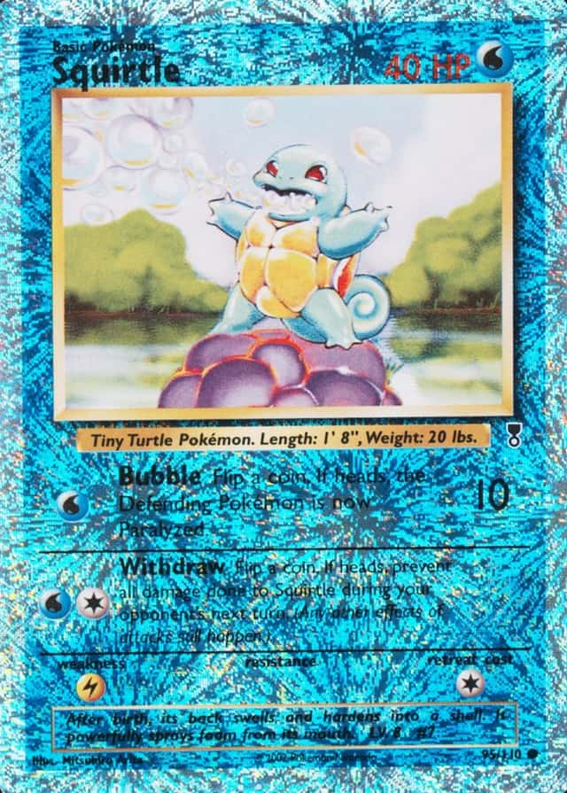 Reverse Holo