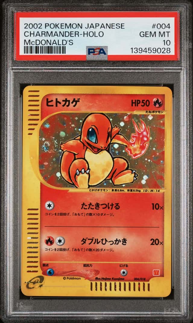 Charmander