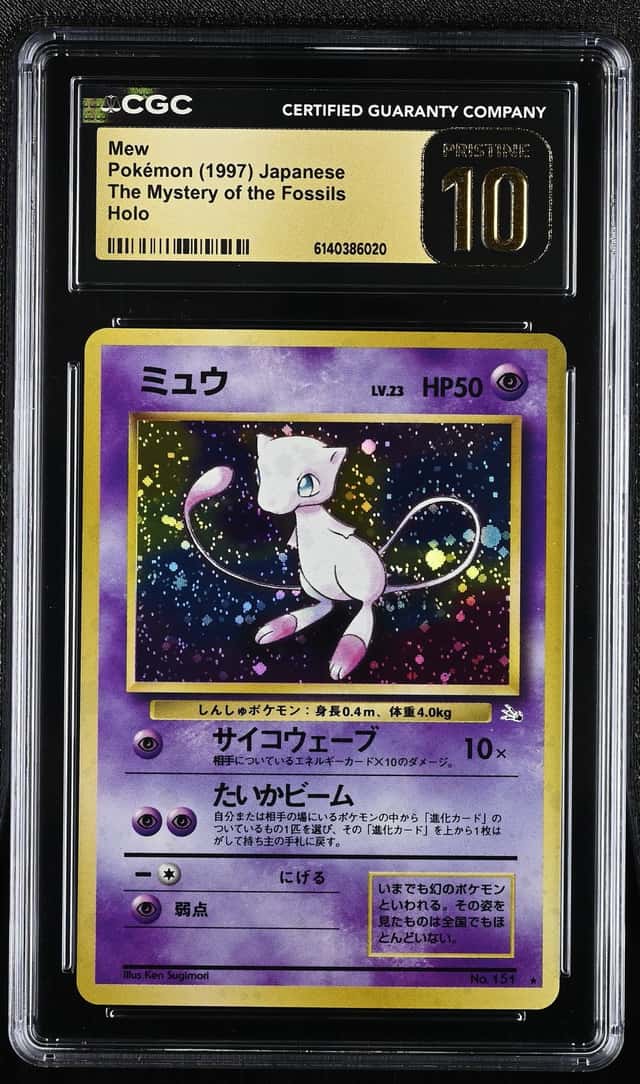 1997 Pokemon Japanese Fossil Holo Mew #151 CGC 10 PRISTINE