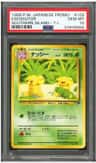 Exeggutor