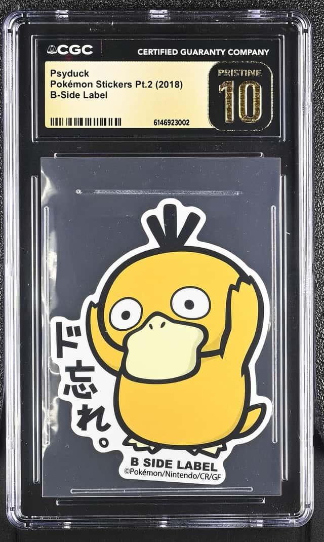 Psyduck