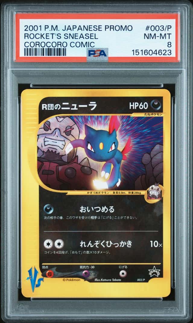 Rocket's Sneasel