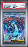 Mega Charizard X Ex