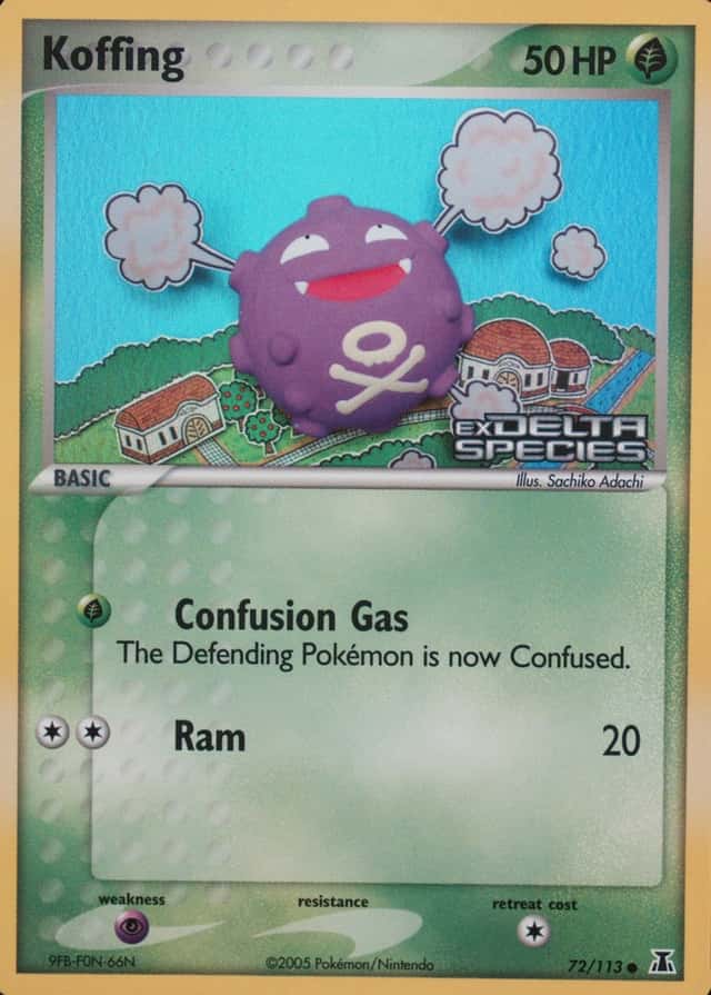 Reverse Holo