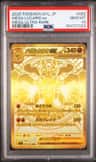 Mega Lucario Ex