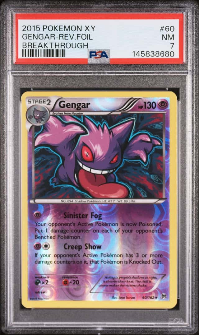 Gengar