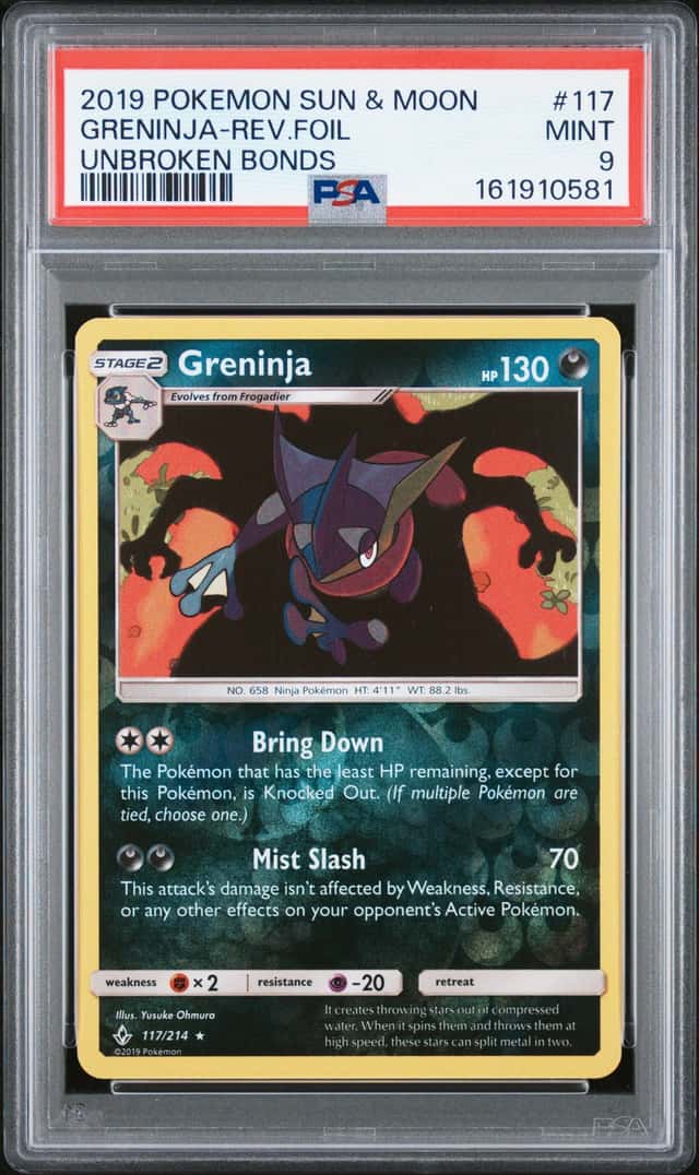 Greninja