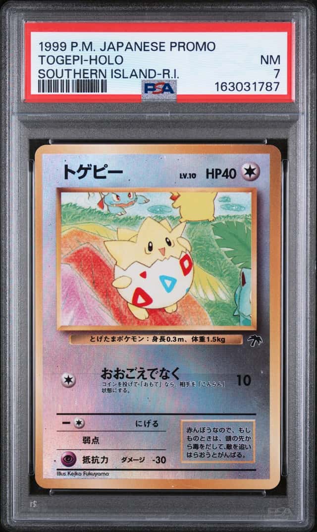 Togepi