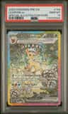Leafeon Ex