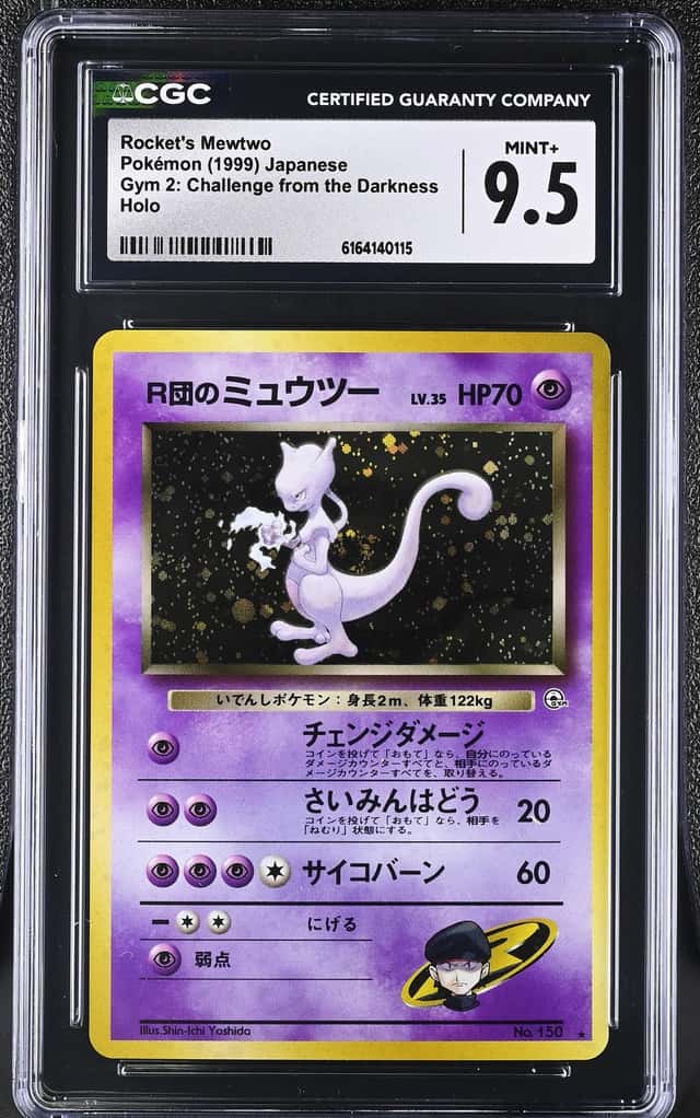 Rocket's Mewtwo