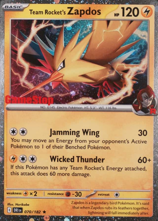 Gamestop Exclusive