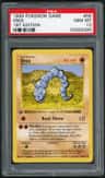 Onix