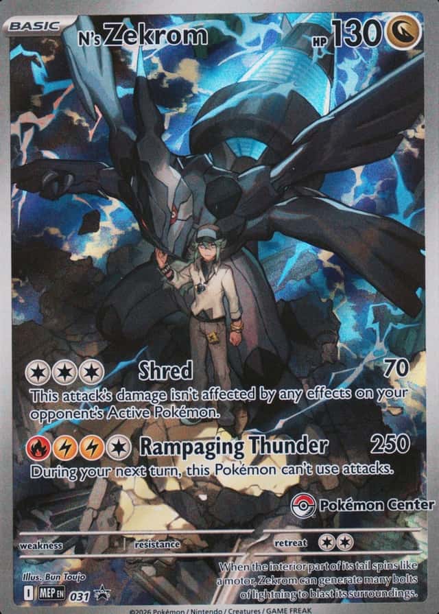 Pokemon Center Etb