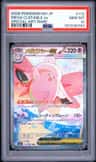 Mega Clefable Ex