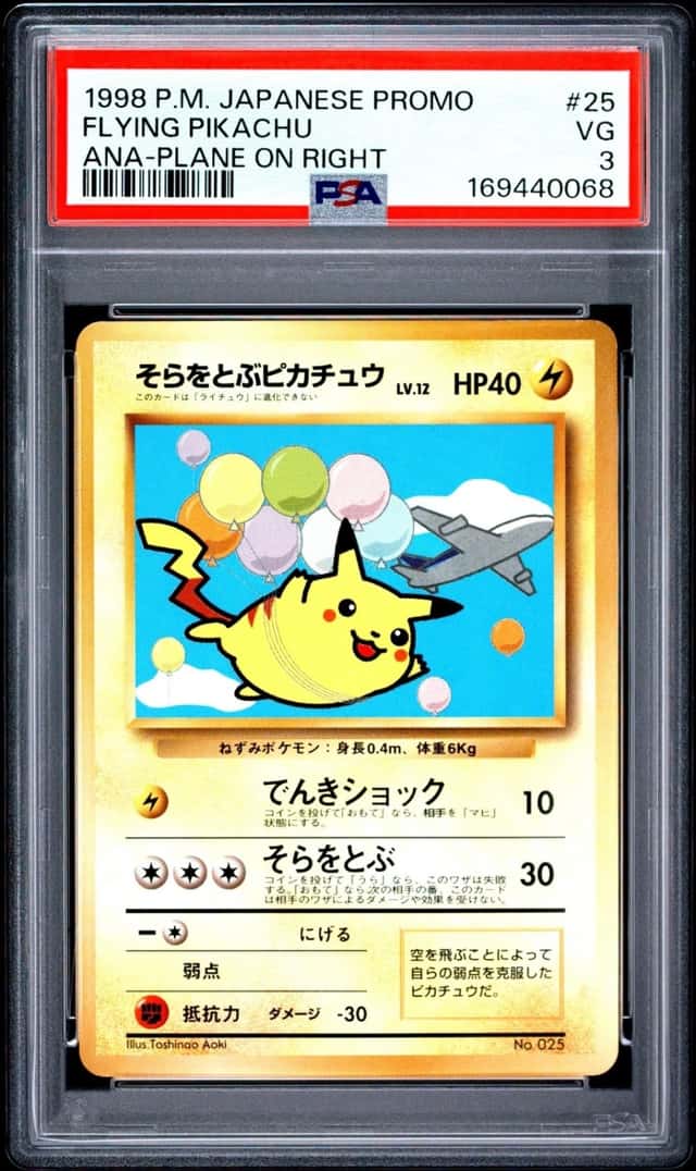 Flying Pikachu