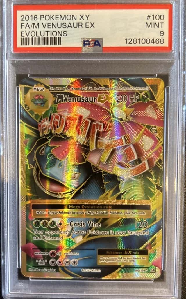 M Venusaur EX