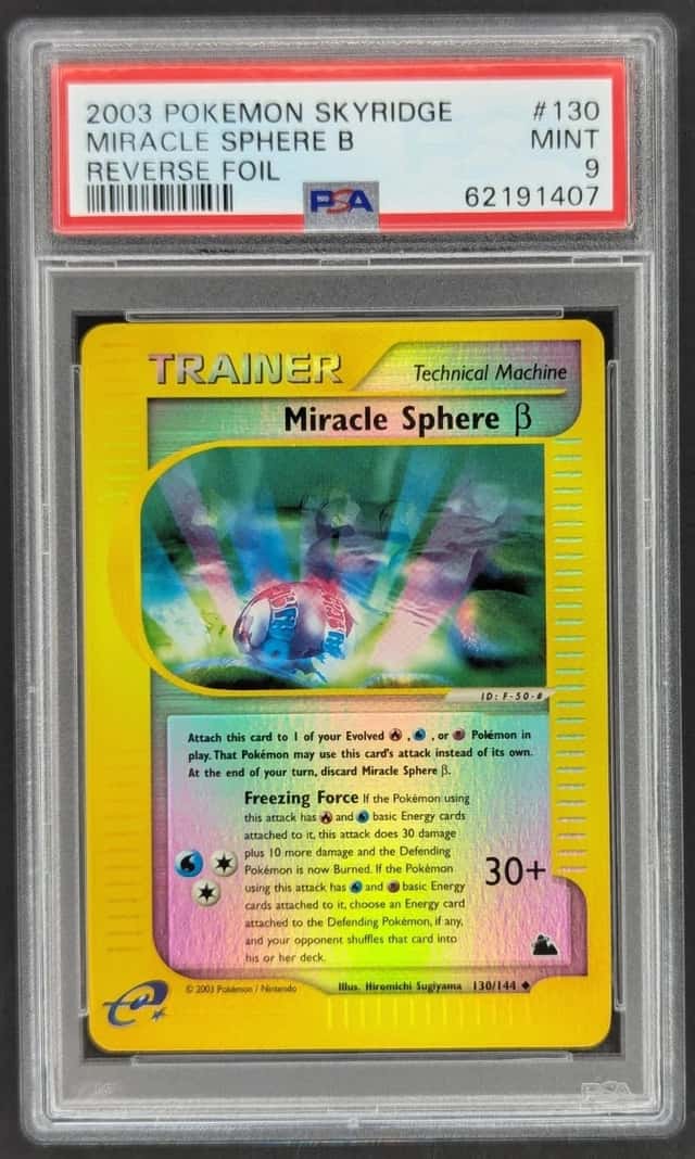 Miracle Sphere