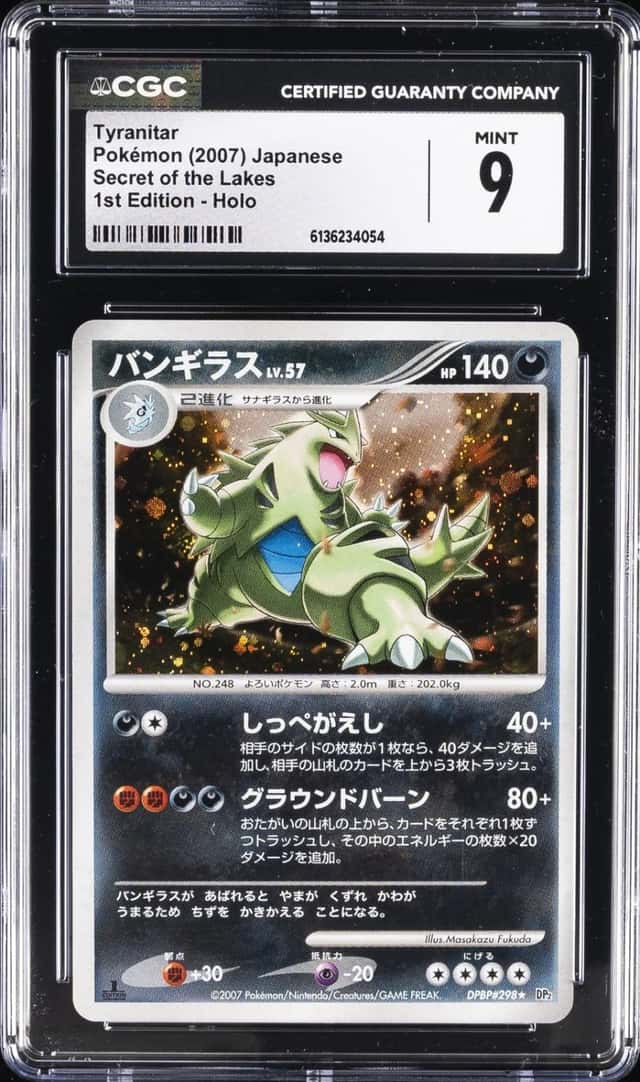 Tyranitar