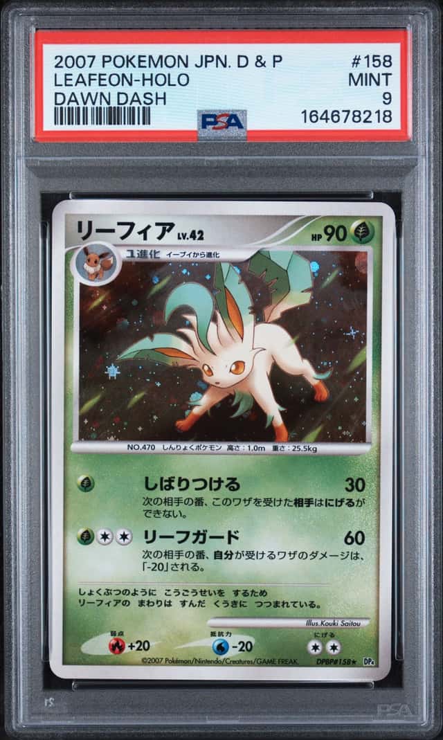Leafeon