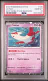 Latias