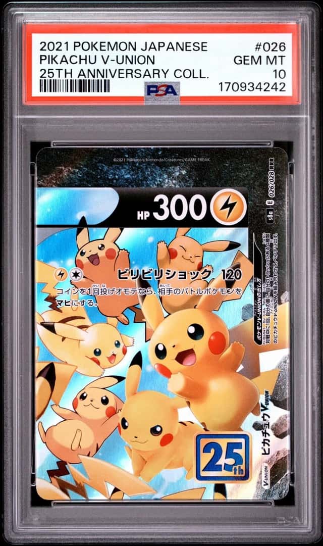 Pikachu V-UNION