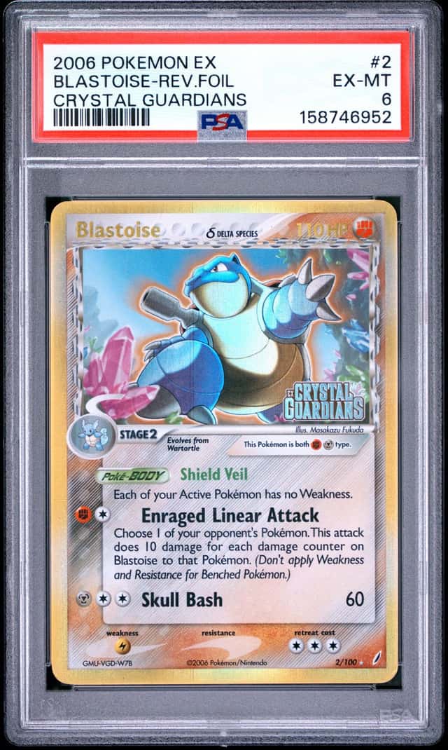 Blastoise