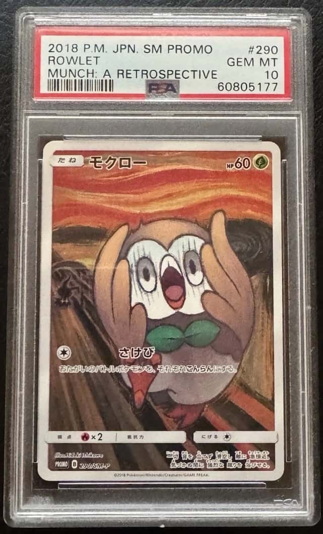 Rowlet