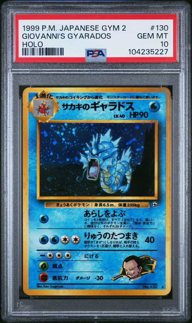 Giovanni's Gyarados