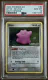Ditto