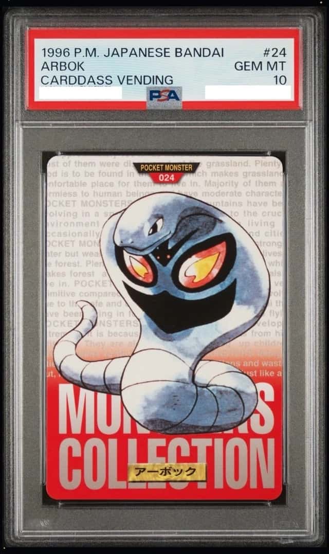 Arbok