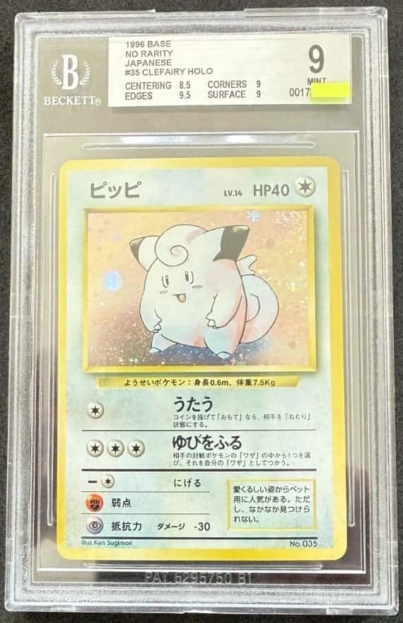 Clefairy