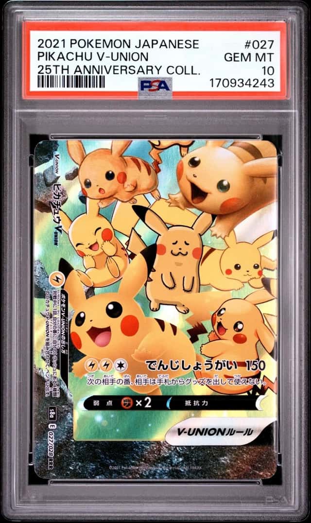 Pikachu V-UNION