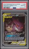 Gengar & Mimikyu Gx