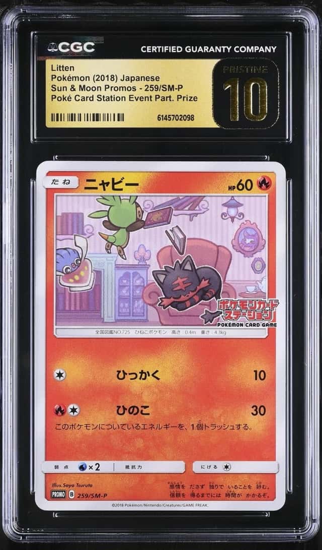 Litten