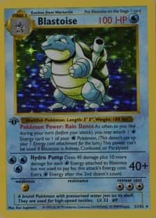 Holo · 1st Edition