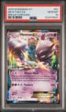 Mewtwo Ex