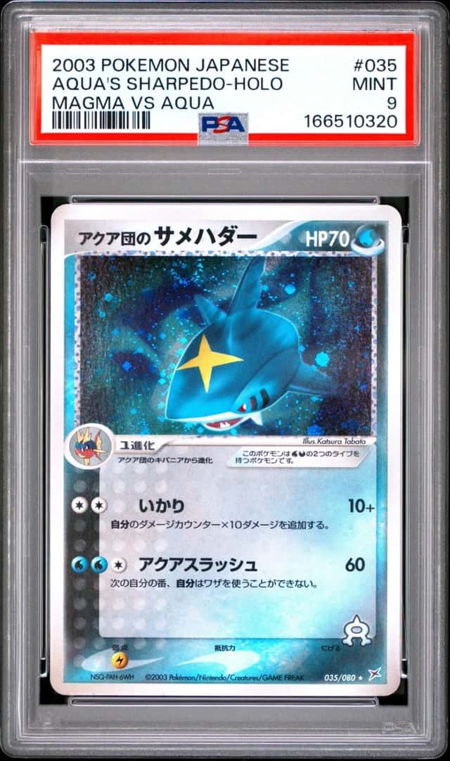 Aqua's Sharpedo