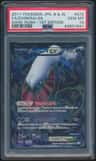 Darkrai Ex