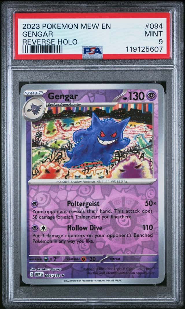Gengar