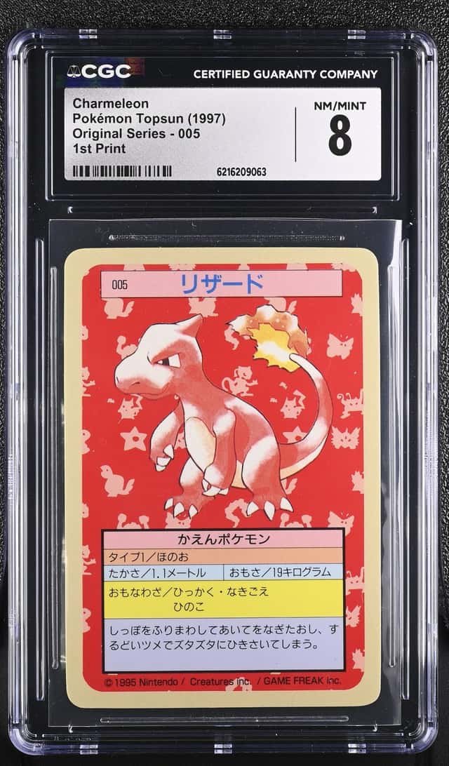 Charmeleon