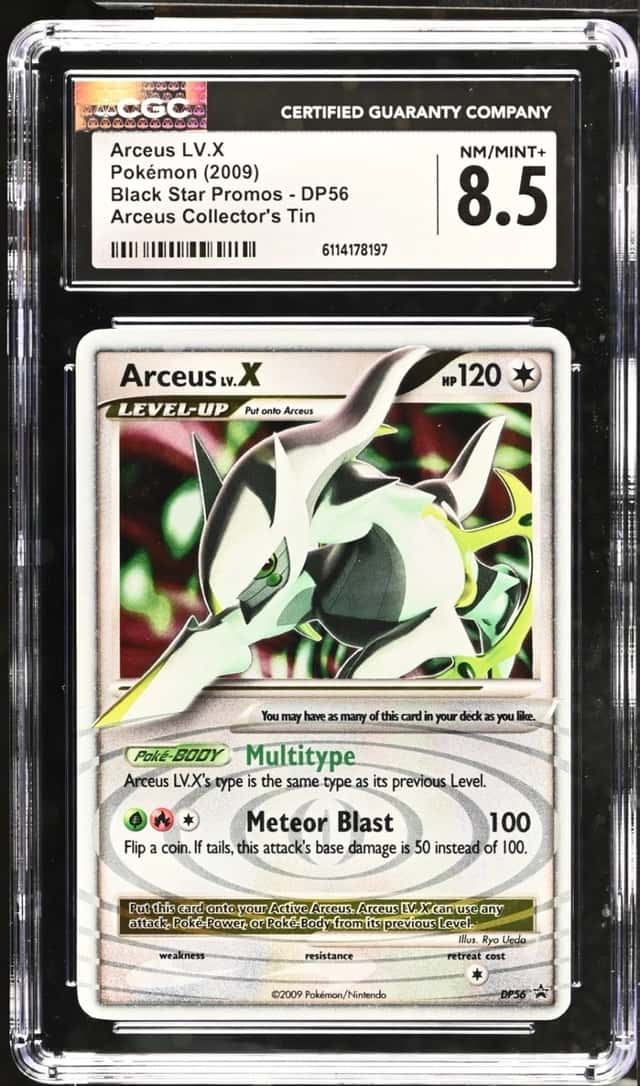 ARCEUS LV.X