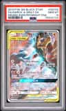 Garchomp & Giratina Gx