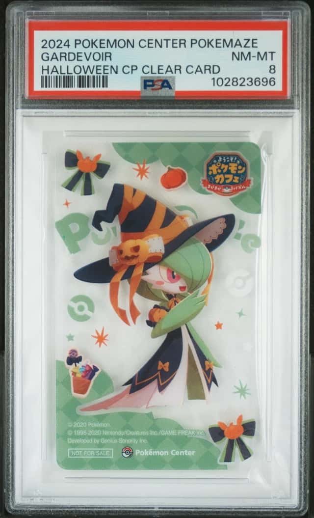 Gardevoir