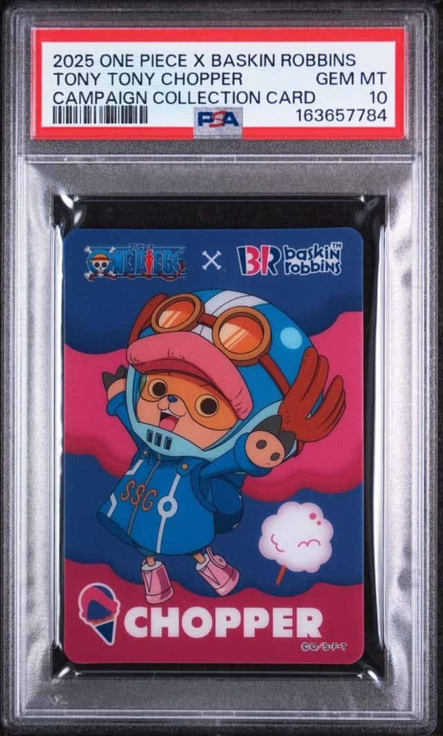 Chopper