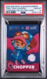 Chopper