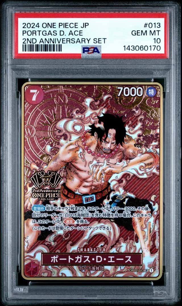 Portgas D. Ace