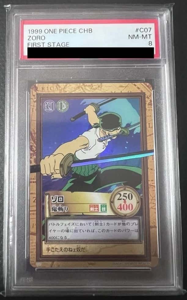 Zoro