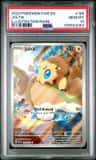 Joltik