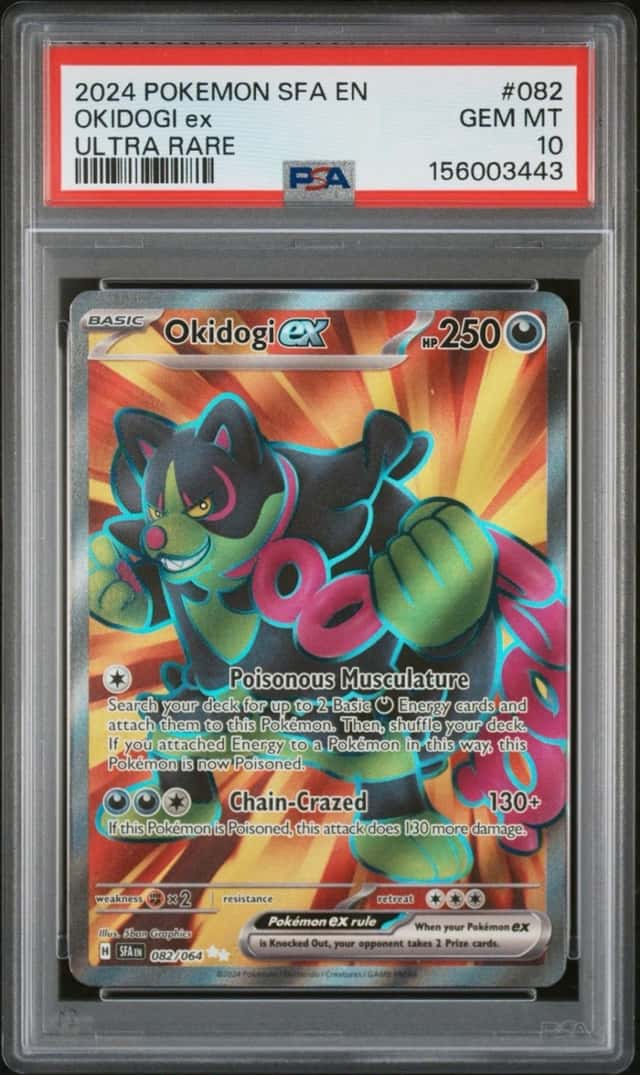 OKIDOGI ex