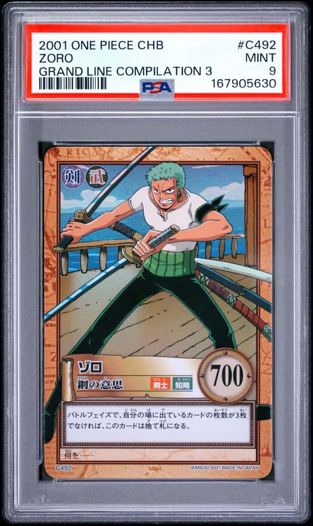 Zoro